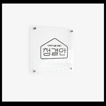 사용자 이미지