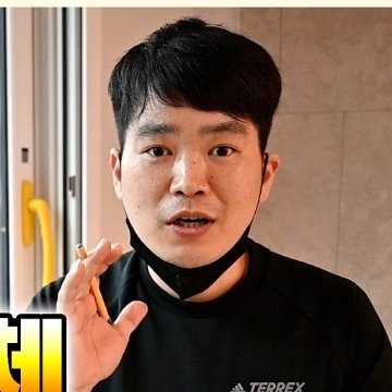 사용자 이미지