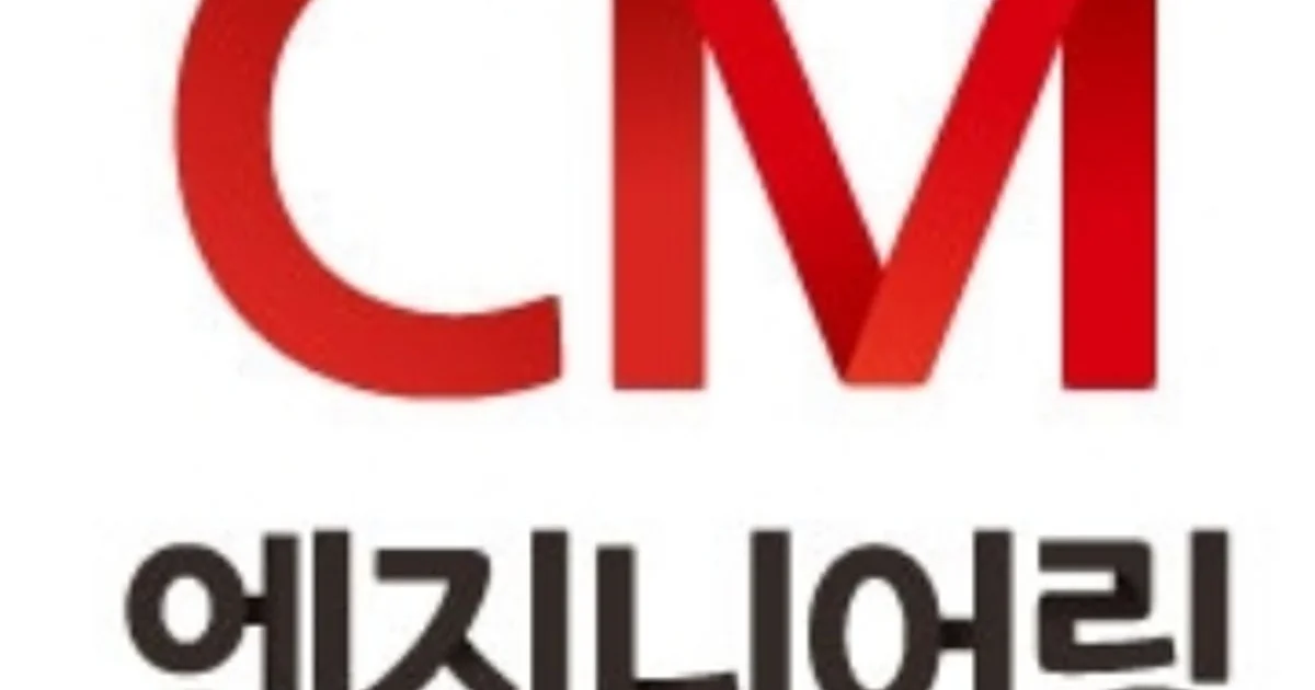 카페 기본 설비 인테리어(수도,배수,전기) 고수의 상업공간 인테리어 서비스, 서울 구로구 - 숨고, 숨은고수 카페 기본 설비 인테리어(수도,배수... 