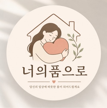 사용자 이미지