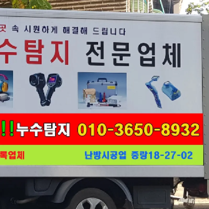 사용자 이미지
