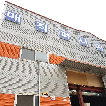 사용자 이미지