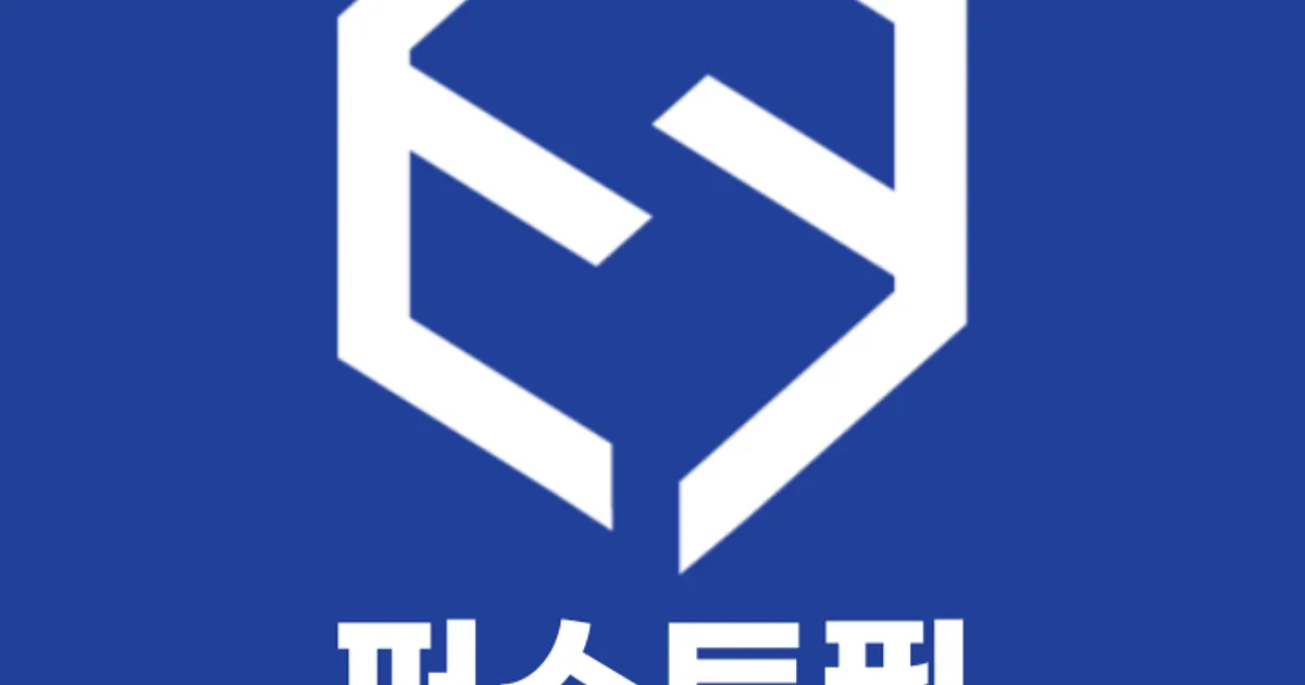 입주청소전문 퍼스트필 l 사후처리 확실한 업체 고수의 이사/입주... 입주청소전문 퍼스트필 l 사후처리 확실한 업체 고수의 이사/입주 청소업체... 