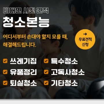 사용자 이미지
