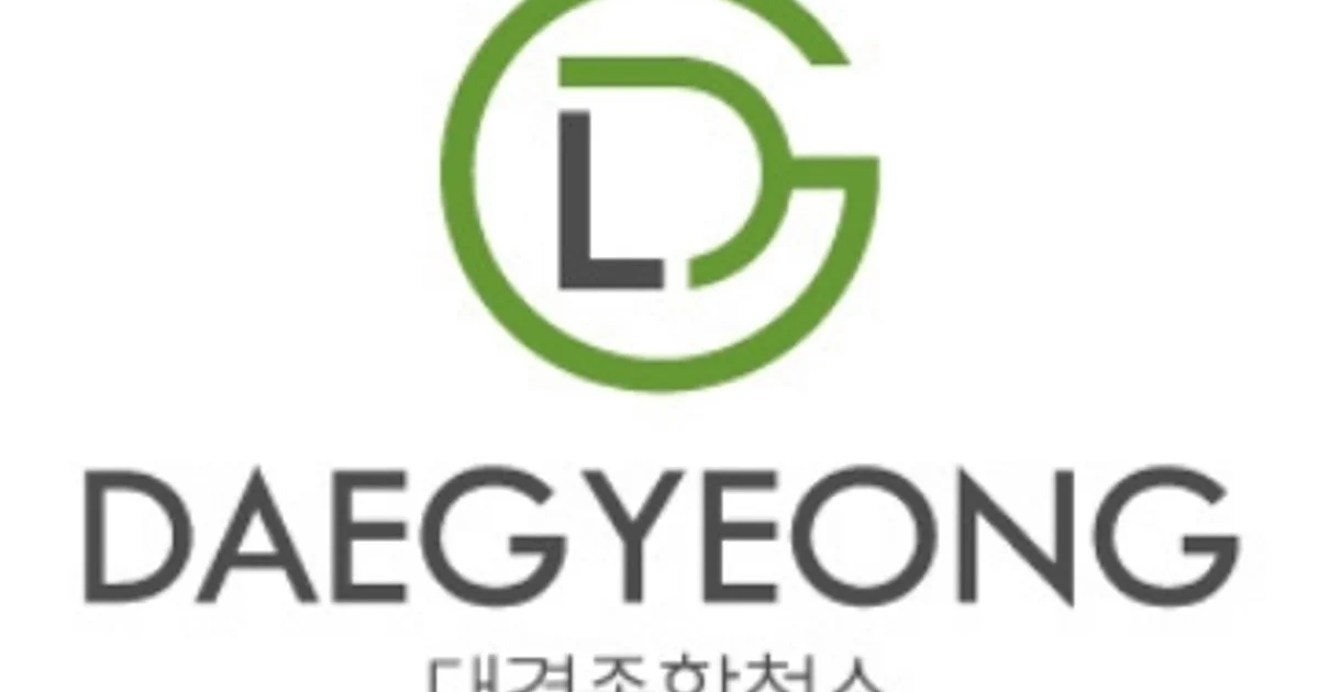 대경종합청소 고수의 이사/입주 청소업체 서비스, 인천광역시 미추홀구 - 숨고, 숨은고수 대경종합청소 고수의 이사/입주 청소업체 서비스... 