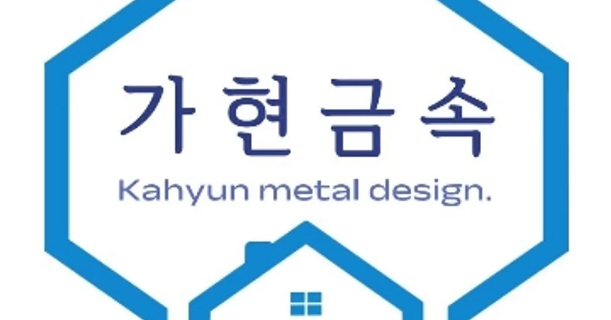 가현 고수의 도어 시공 서비스, 인천광역시 서구 - 숨고, 숨은고수 가현 고수의 도어 시공 서비스, 인천광역시 서구