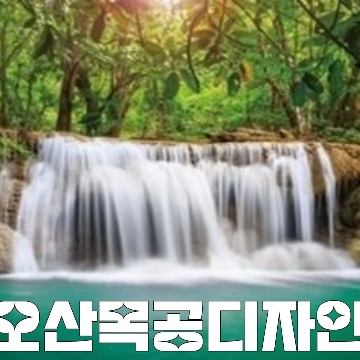 사용자 이미지