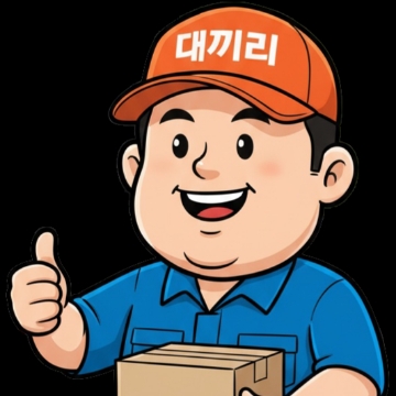 사용자 이미지
