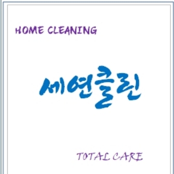 사용자 이미지