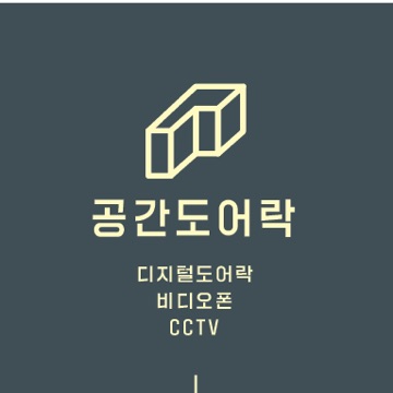 사용자 이미지