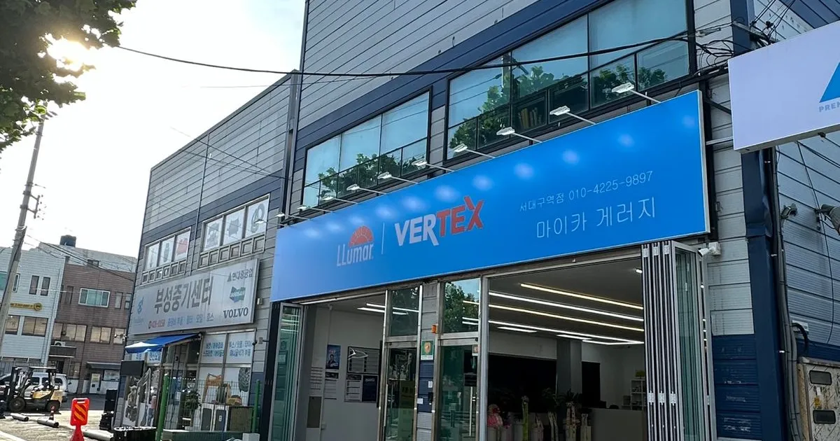 루마버텍스 서대구역점 고수의 자동차 튜닝 서비스, 대구 서구 - 숨고, 숨은고수 루마버텍스 서대구역점 고수의 자동차 튜닝 서비스, 대구 서구