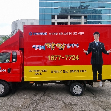 사용자 이미지