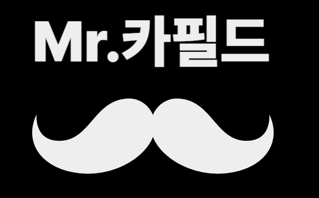 사용자 이미지
