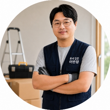 사용자 이미지
