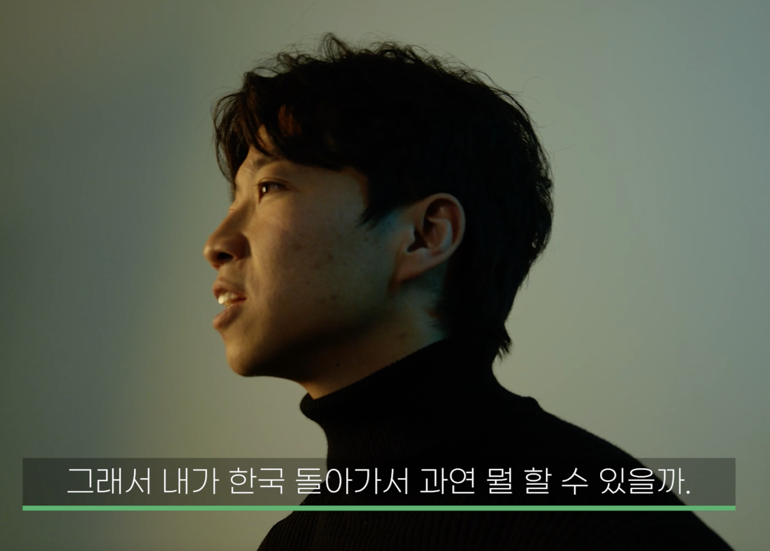 사용자 이미지
