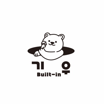 정욱 고수 프로필
