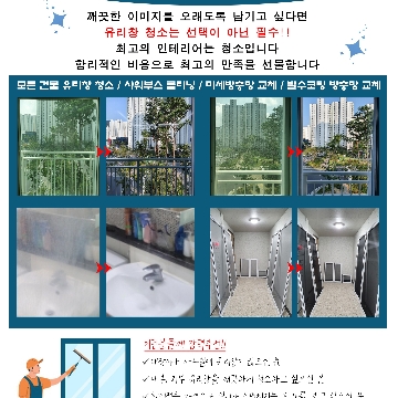 사용자 이미지