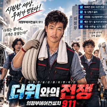 사용자 이미지