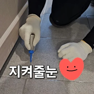 사용자 이미지