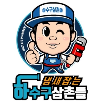 사용자 이미지