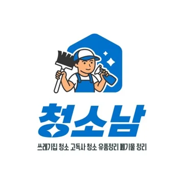 사용자 이미지