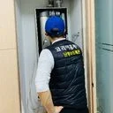 코리아홈배관케어