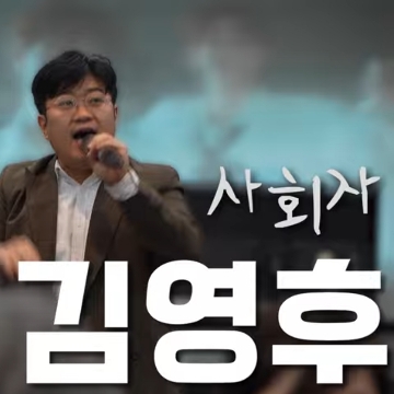 사용자 이미지