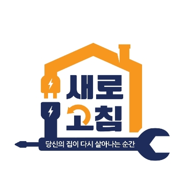 사용자 이미지