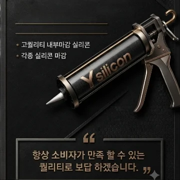 사용자 이미지
