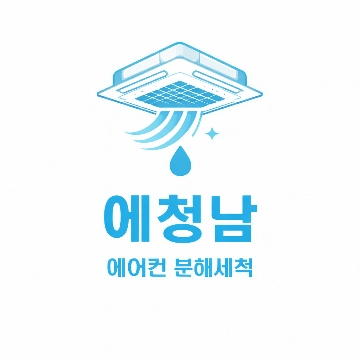 사용자 이미지