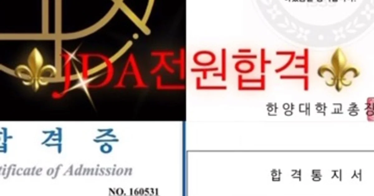 진병철무용학원 고수의 현대무용 레슨 서비스, 서울 동작구 - 숨고, 숨은고수 진병철무용학원 고수의 현대무용 레슨 서비스, 서울 동작구