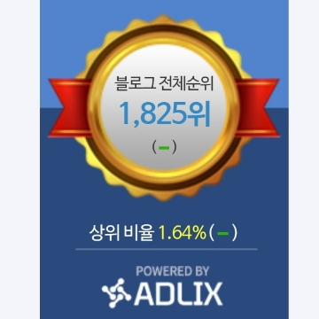 사용자 이미지