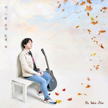 사용자 이미지
