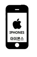 아이폰스