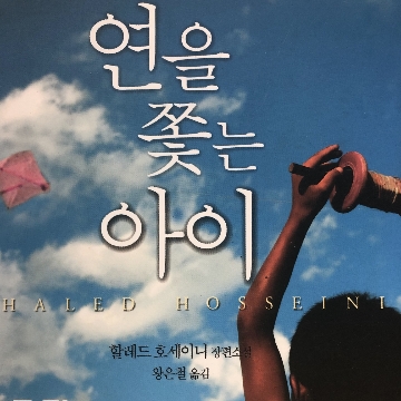 사용자 이미지