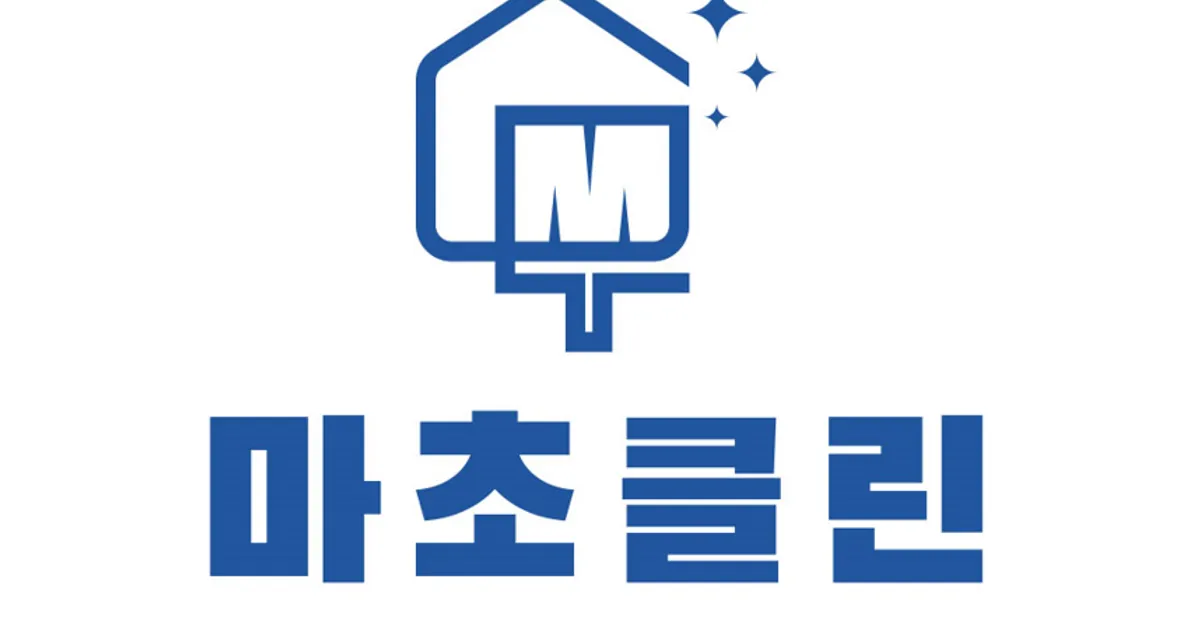 마초클린 고수의 이사/입주 청소업체 서비스, 서울 송파구 - 숨고, 숨은고수 마초클린 고수의 이사/입주 청소업체 서비스, 서울 송파구