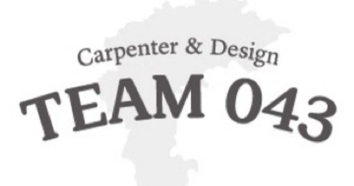 team043 고수의 집 인테리어 서비스, 충북 청주시 - 숨고, 숨은고수 team043 고수의 집 인테리어 서비스, 충북 청주시