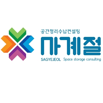 사용자 이미지