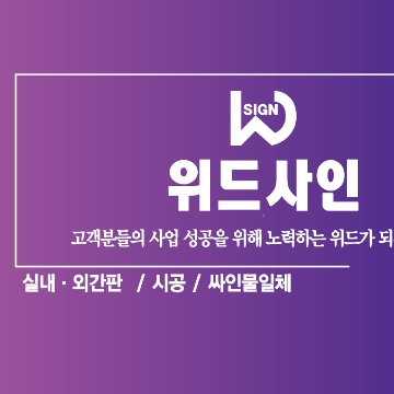 사용자 이미지
