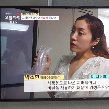 사용자 이미지