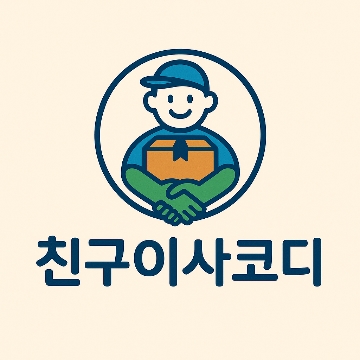 사용자 이미지