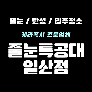 사용자 이미지