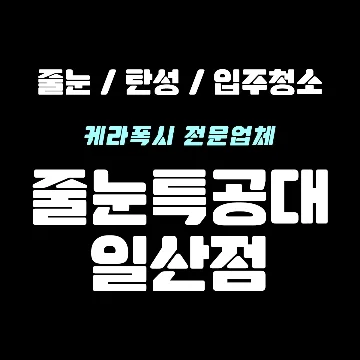 사용자 이미지