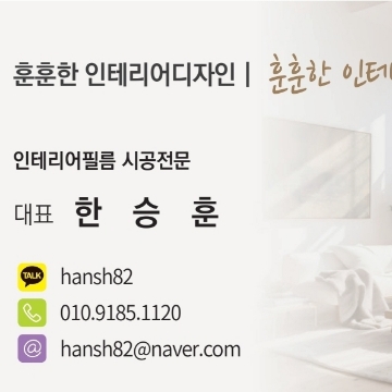 사용자 이미지