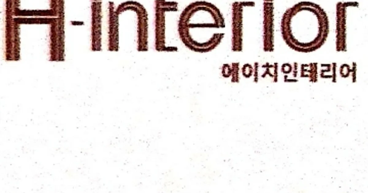 전형하 고수의 상업공간 인테리어 서비스, 충청북도 청주시 - 숨고, 숨은고수 전형하 고수의 상업공간 인테리어 서비스, 충청북도 청주시