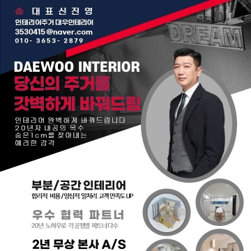 사용자 이미지
