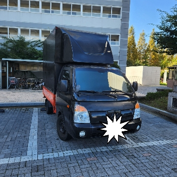 사용자 이미지