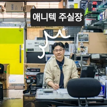사용자 이미지
