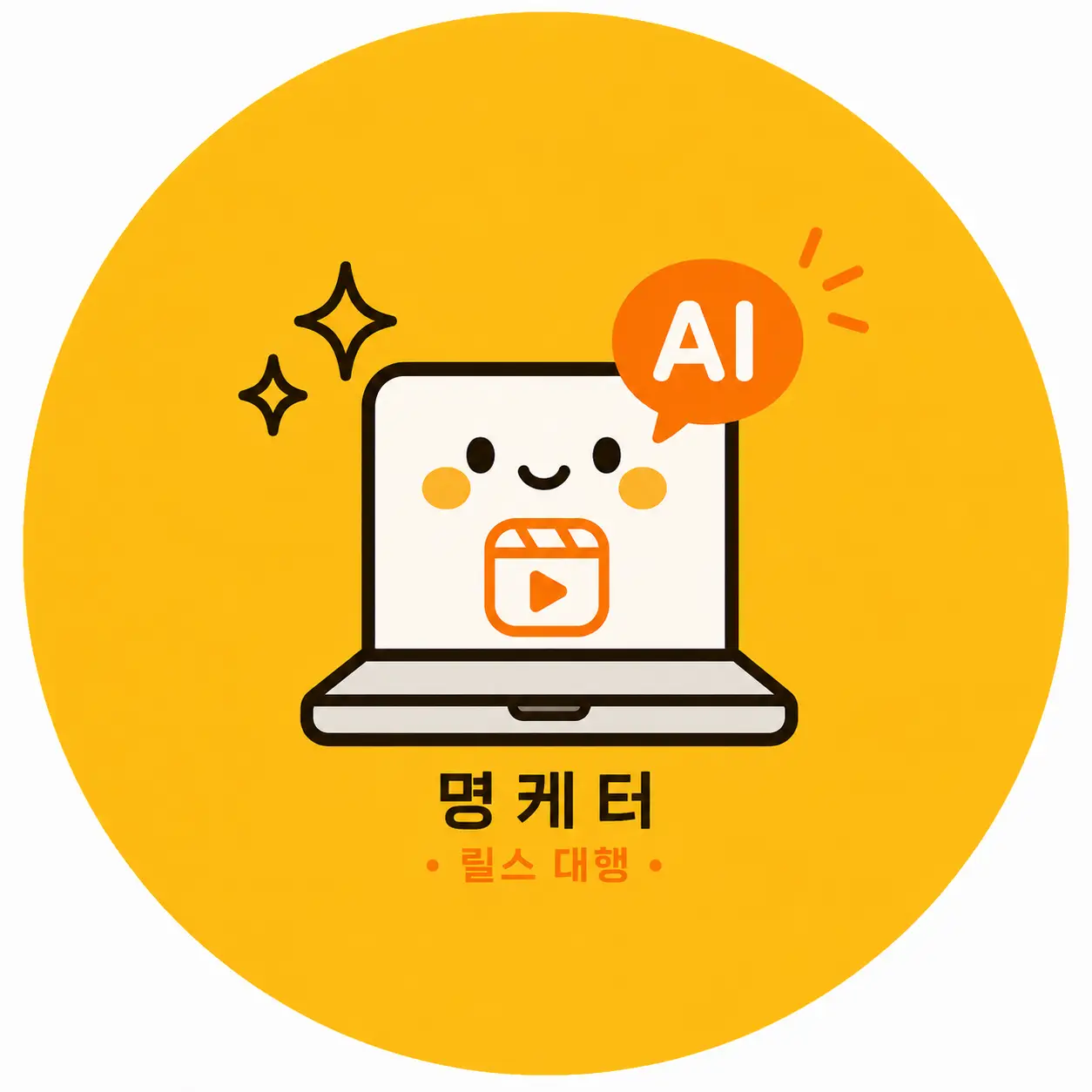 사용자 이미지