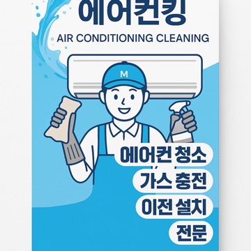 사용자 이미지